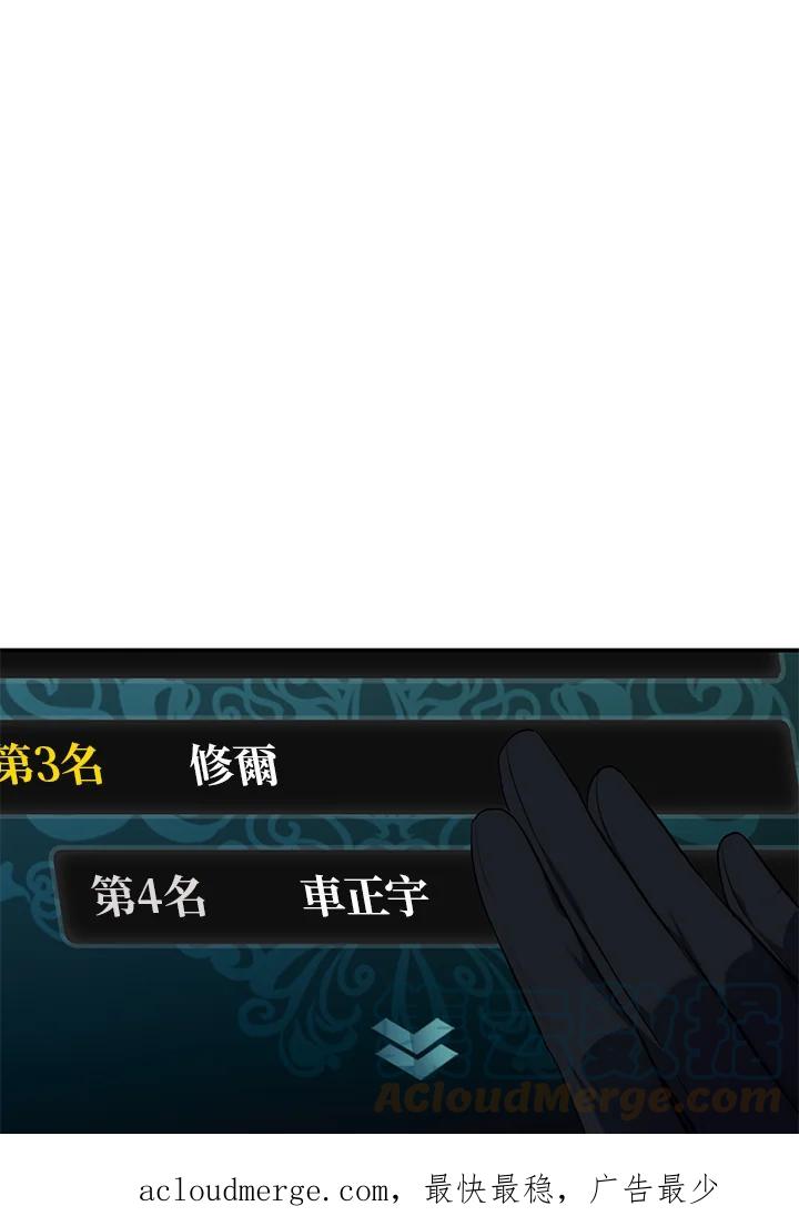 145.jpg