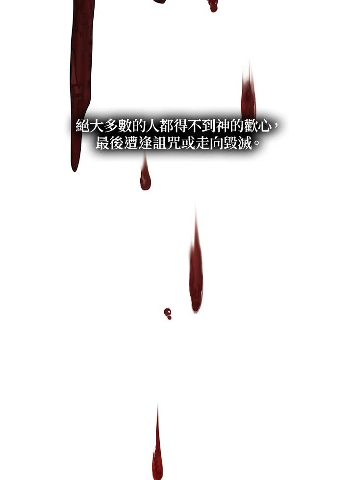 76.jpg
