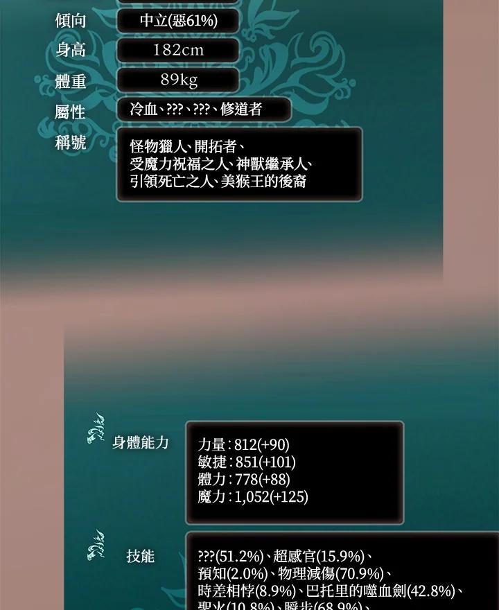 91.jpg