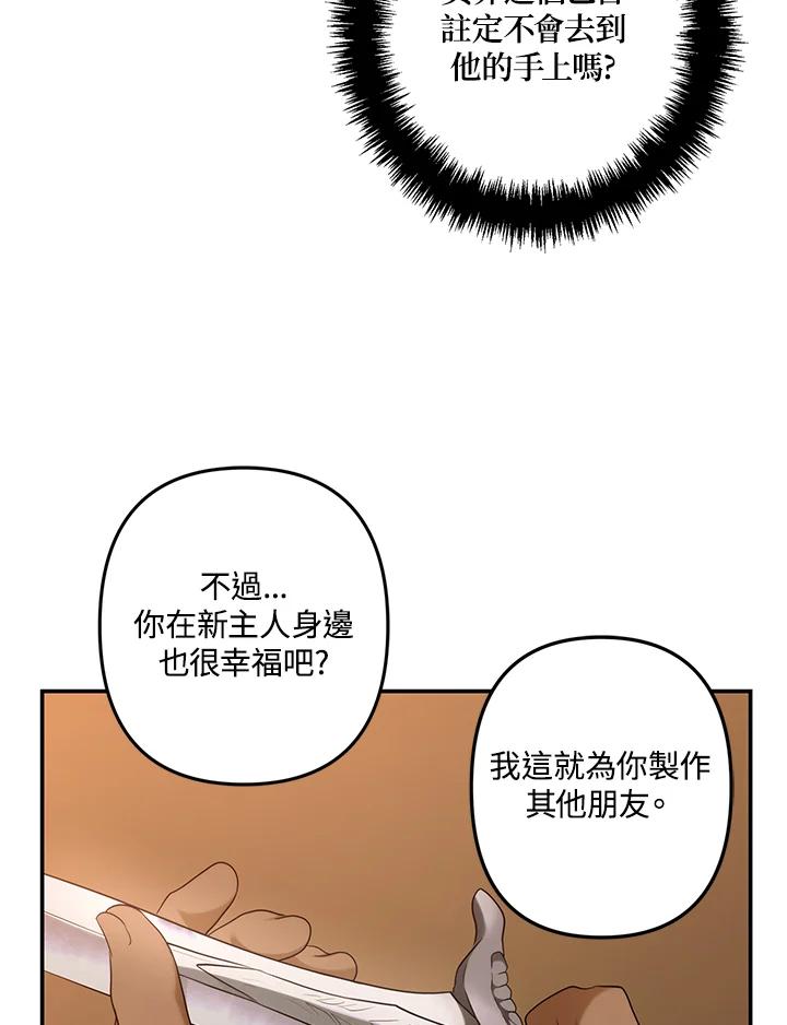 98.jpg