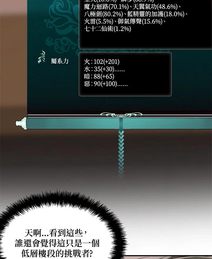 92.jpg
