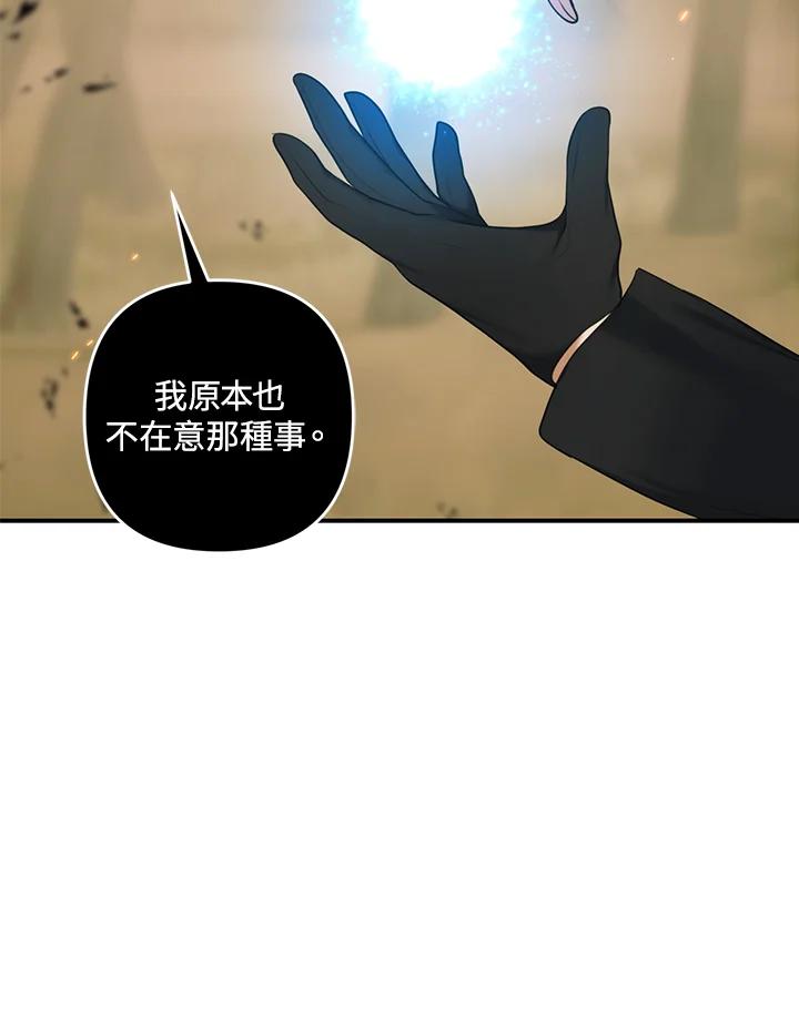 118.jpg