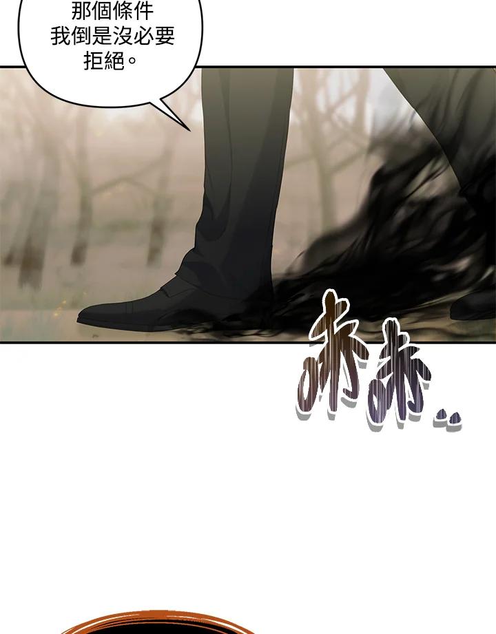 108.jpg