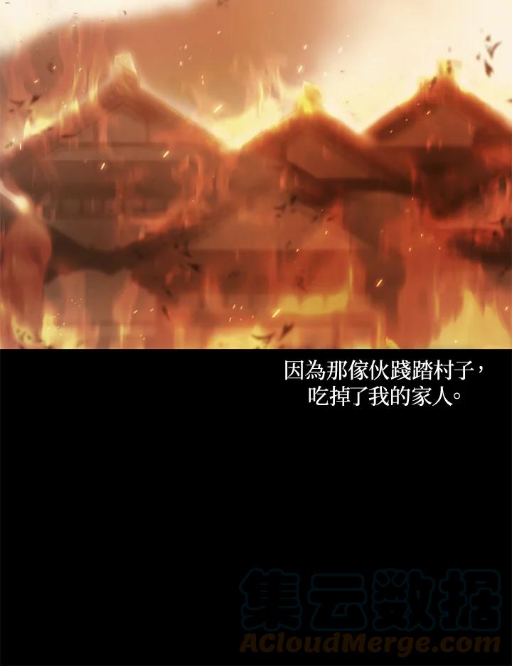 97.jpg
