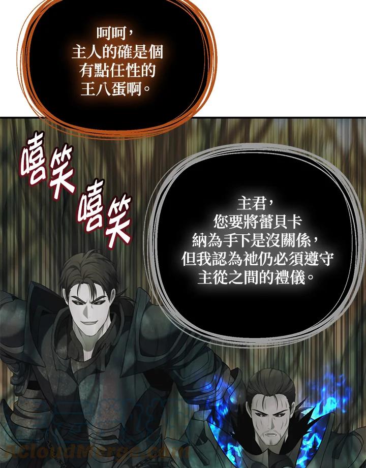 109.jpg