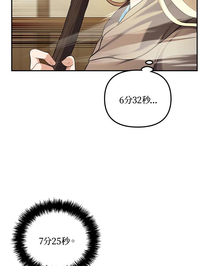 67.jpg