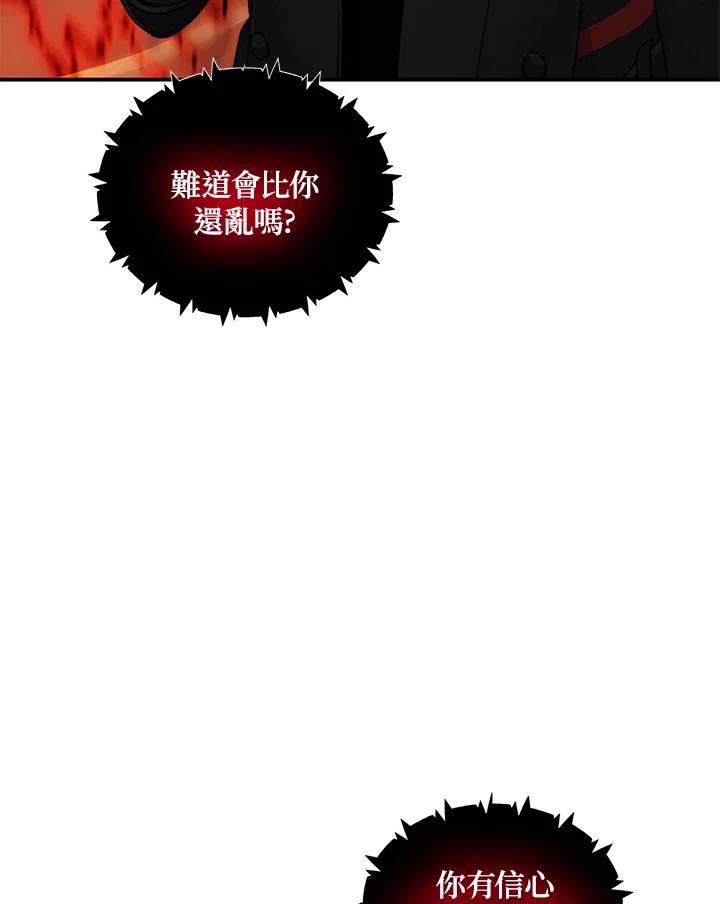 119.jpg
