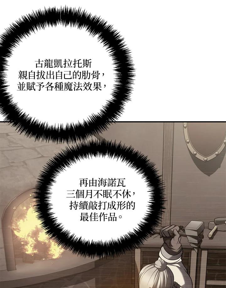 74.jpg