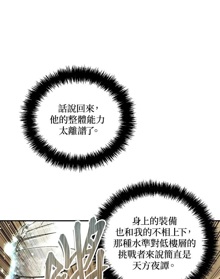 70.jpg
