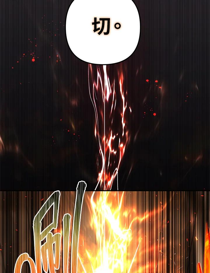 94.jpg