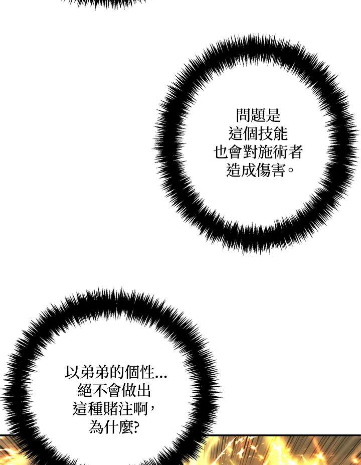 110.jpg