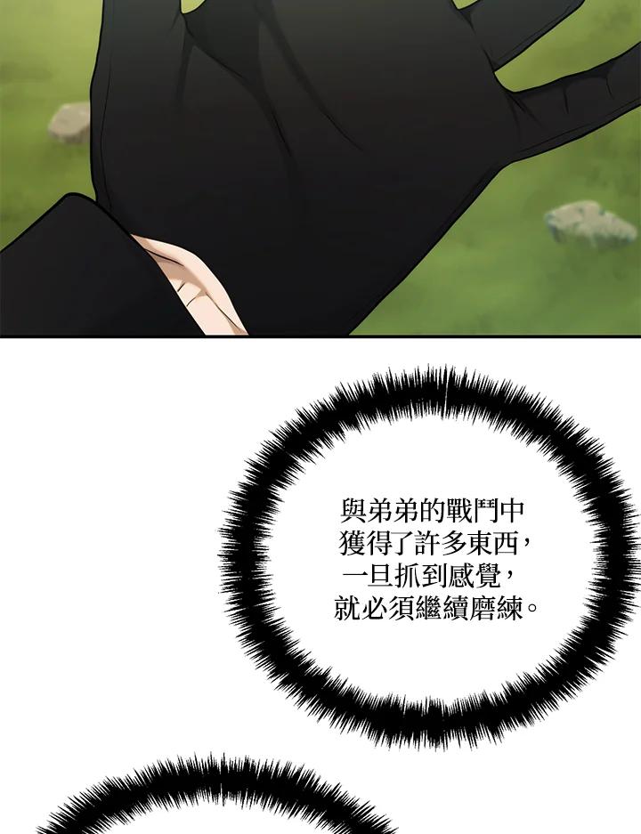 127.jpg