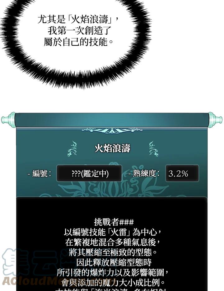 128.jpg