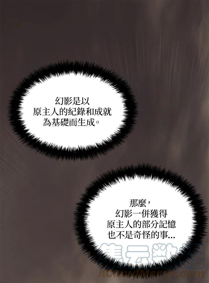 116.jpg