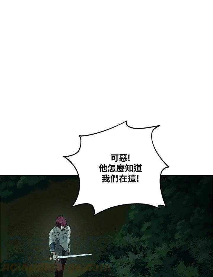 97.jpg
