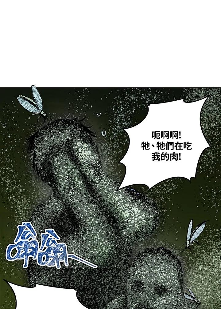 108.jpg