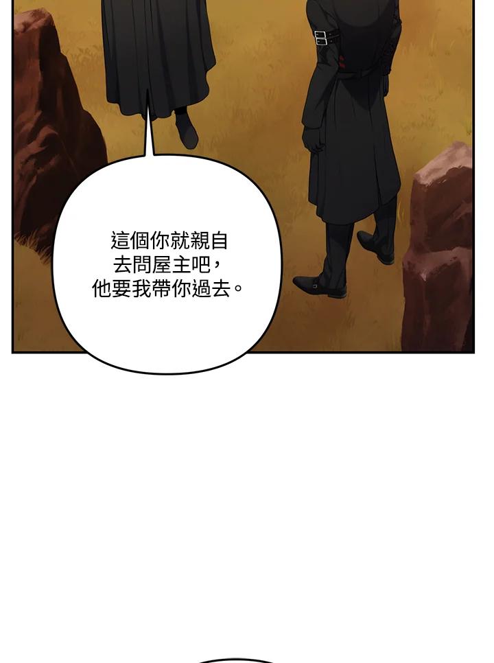 88.jpg
