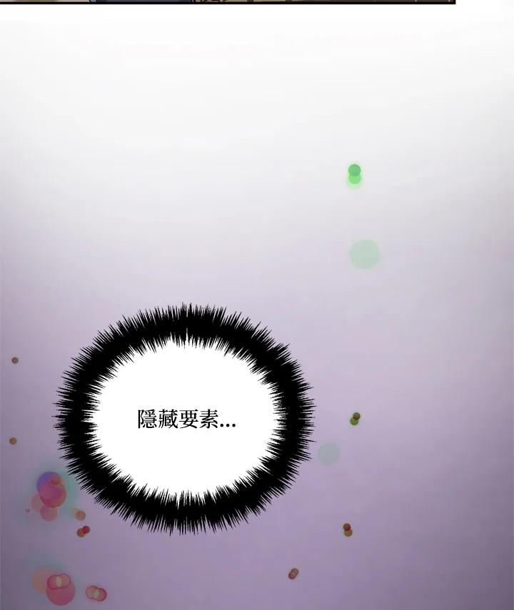 117.jpg