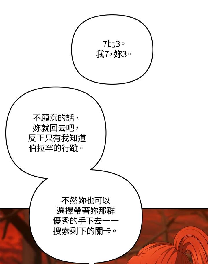 103.jpg