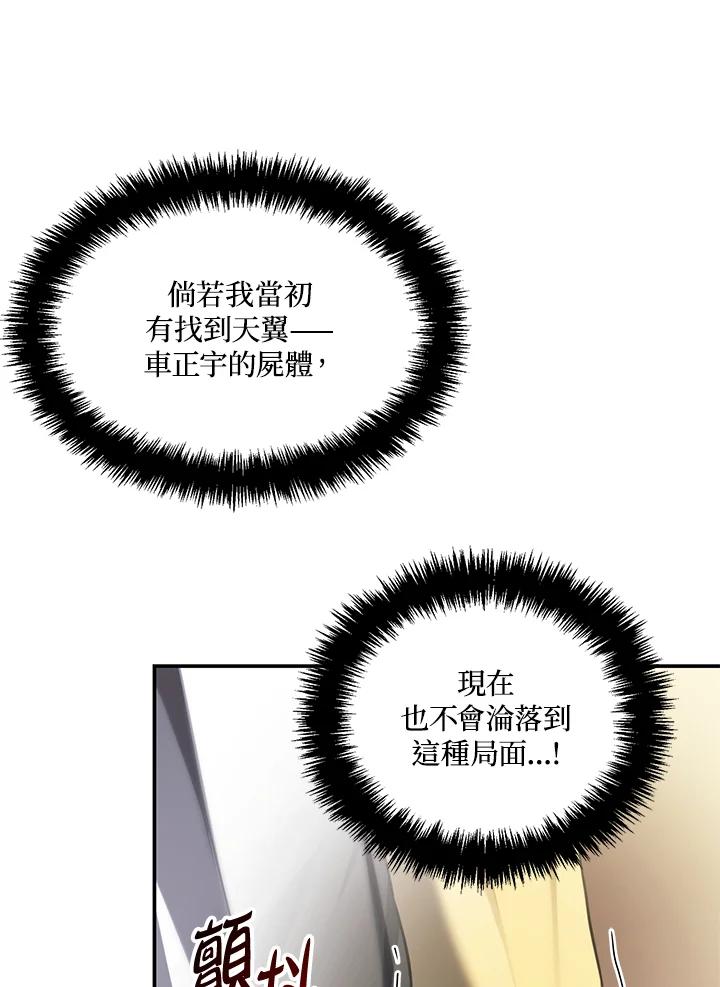 87.jpg