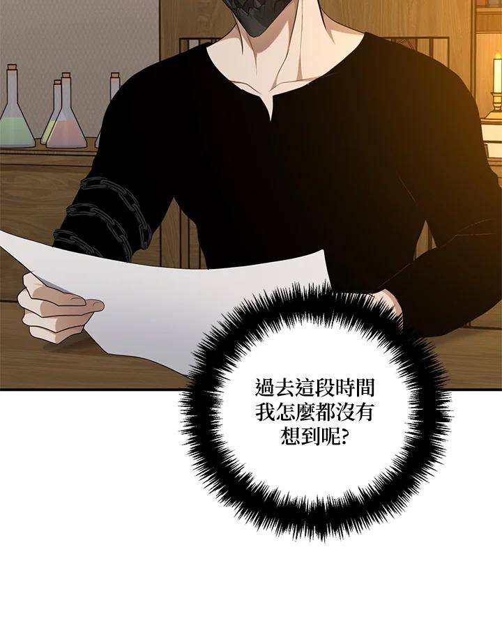 102.jpg