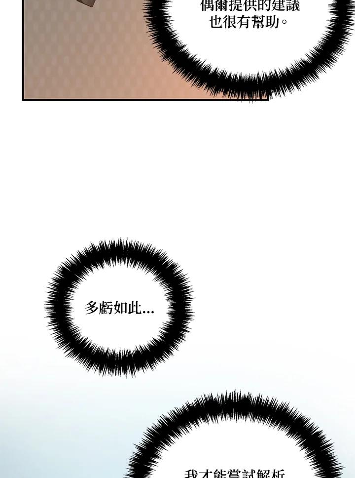 76.jpg