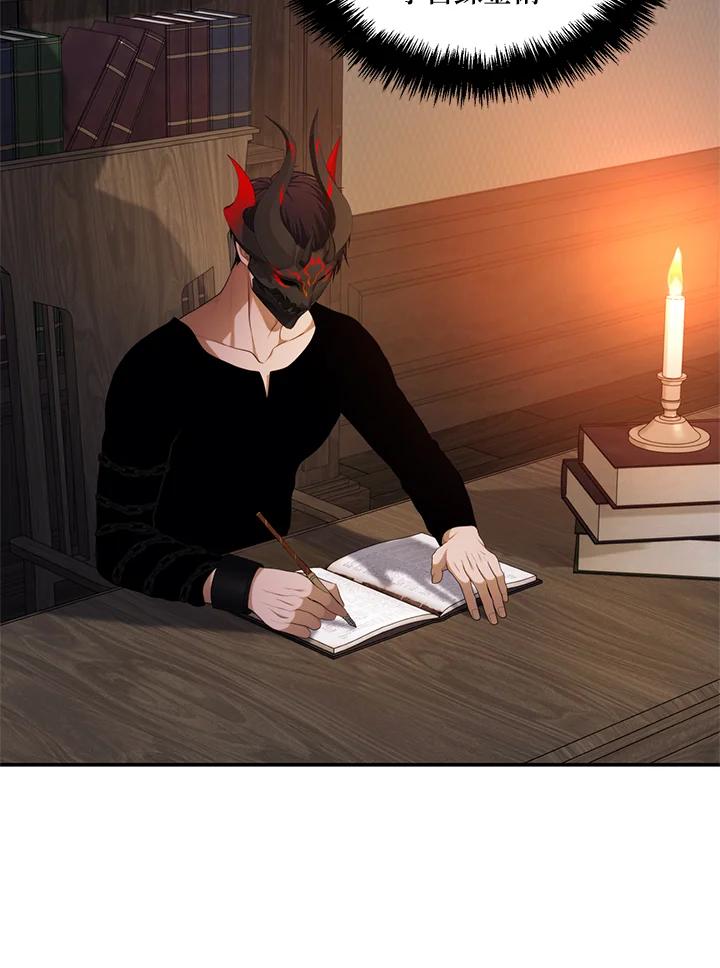 74.jpg