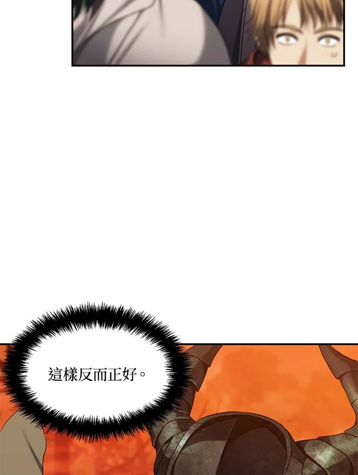 99.jpg
