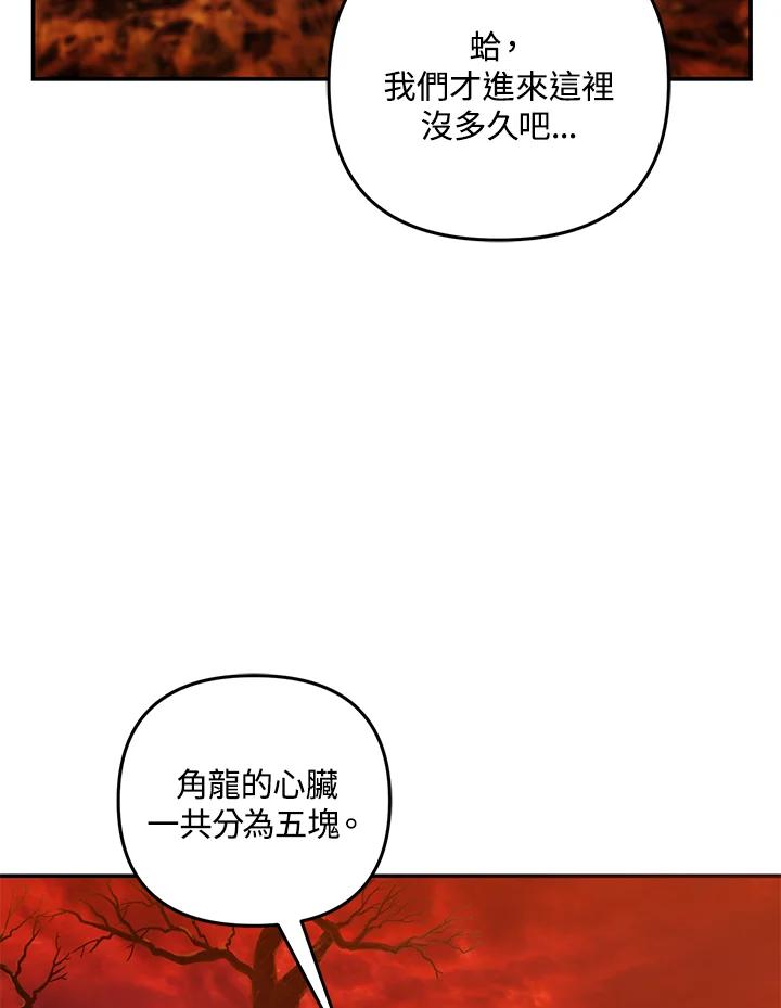 79.jpg