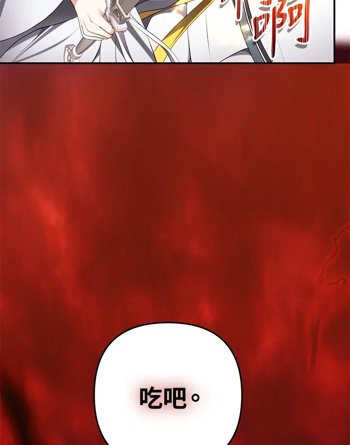88.jpg