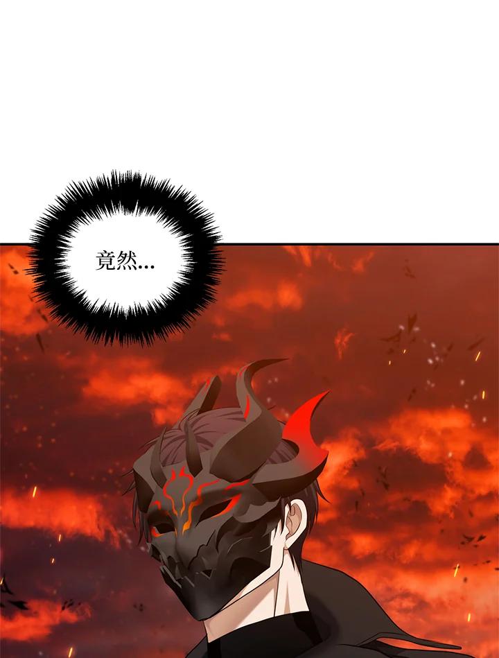 76.jpg