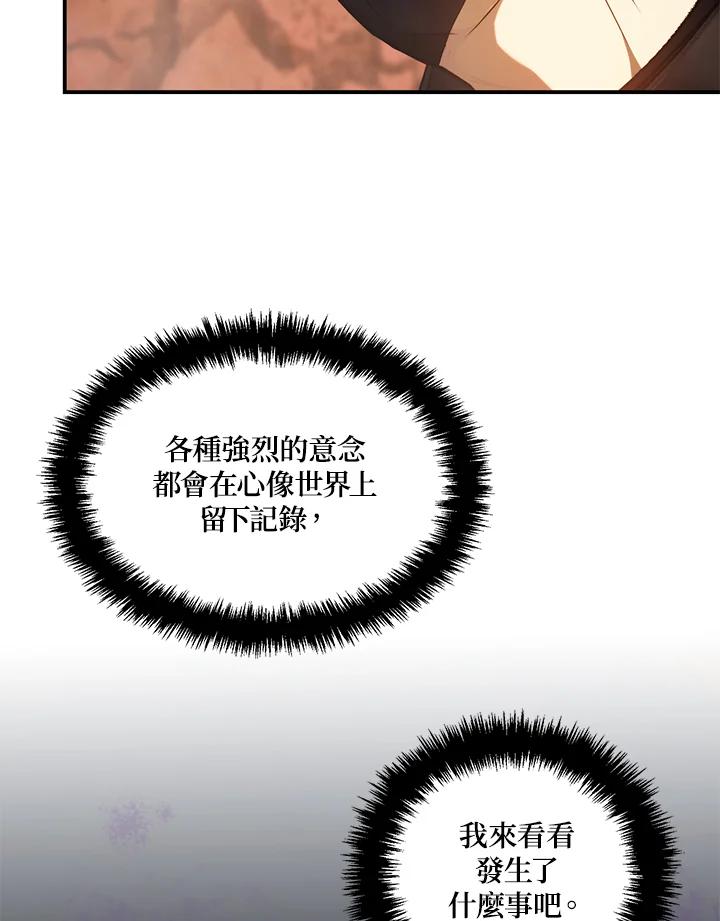 88.jpg
