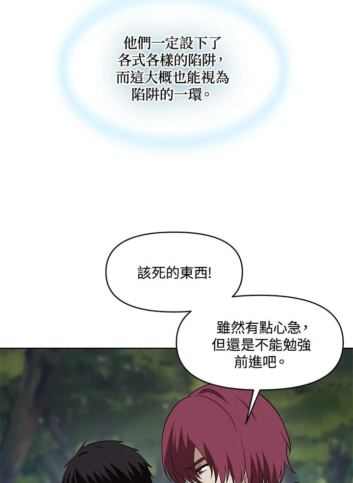 104.jpg