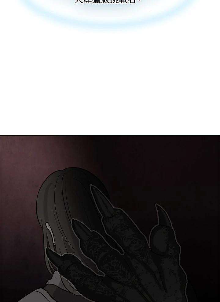 102.jpg