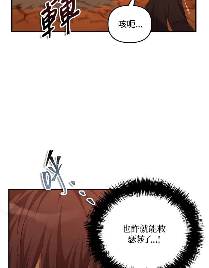 103.jpg
