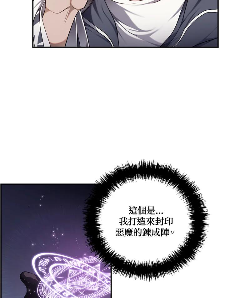 74.jpg