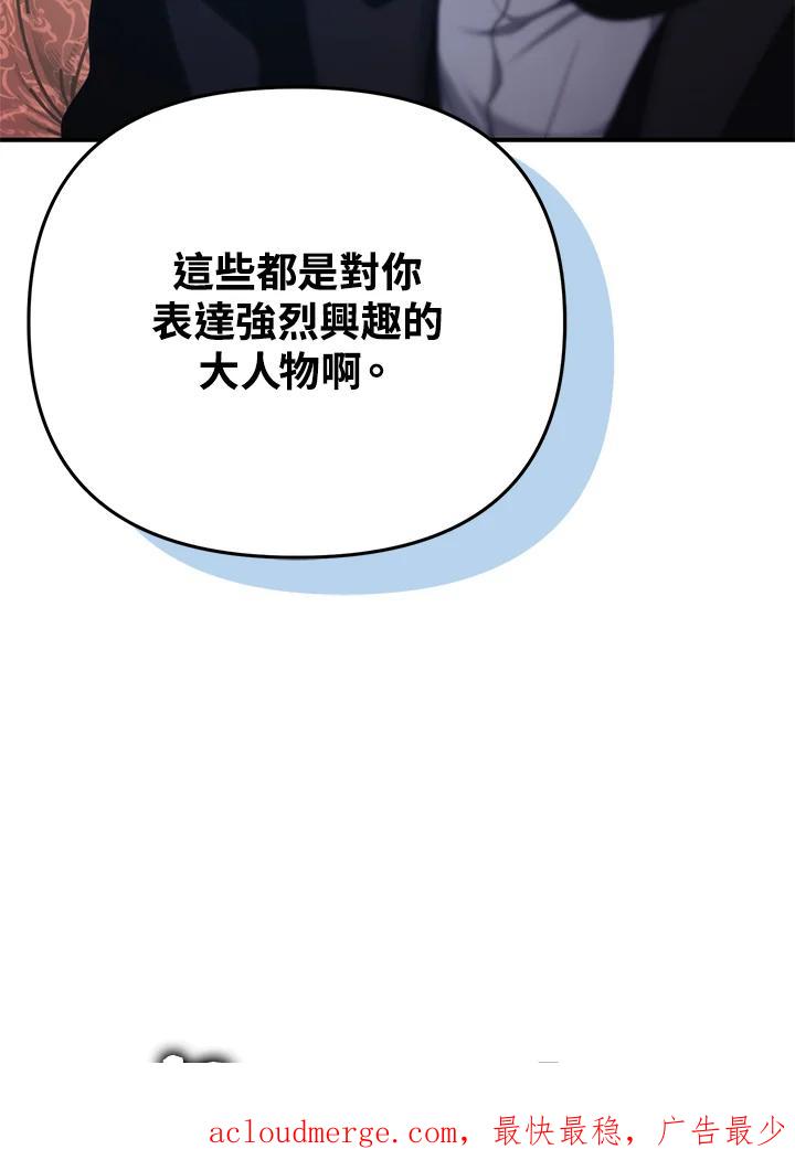 112.jpg