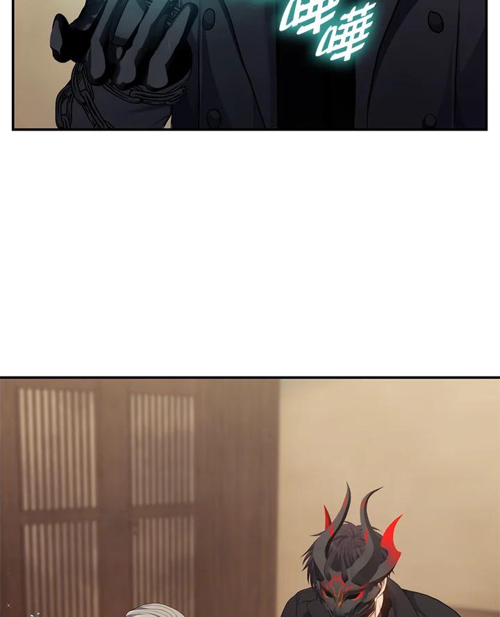 82.jpg