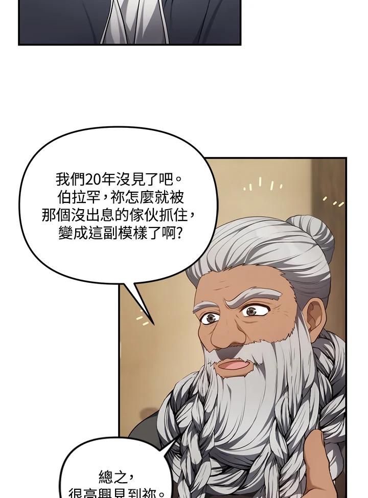 75.jpg