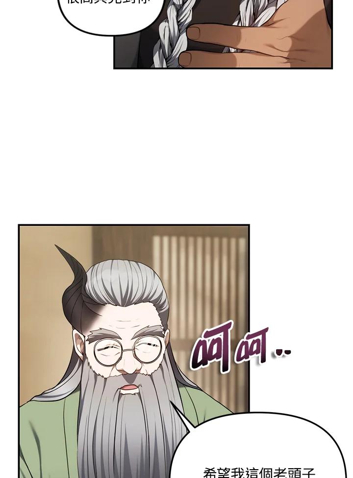 76.jpg