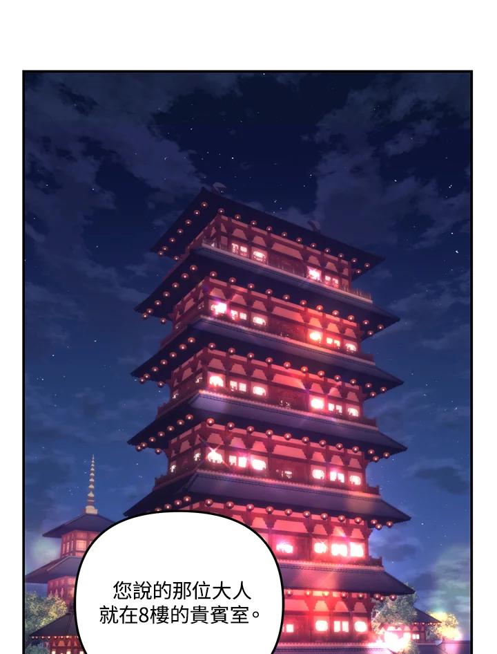 112.jpg