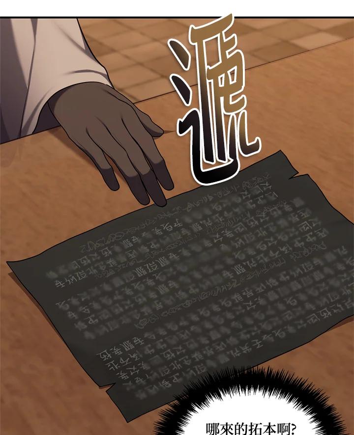 93.jpg