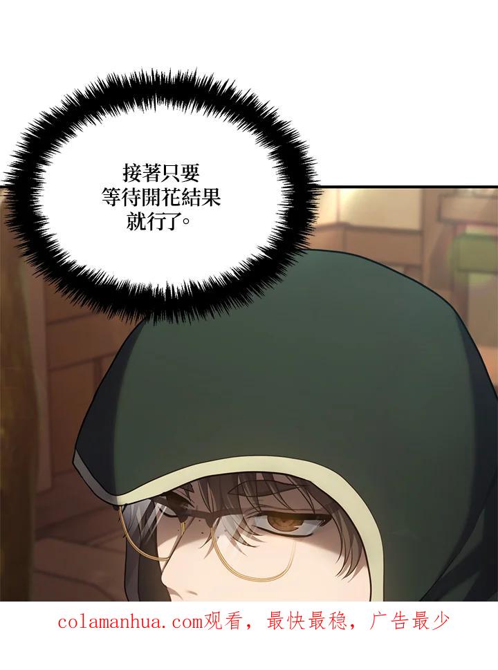 105.jpg