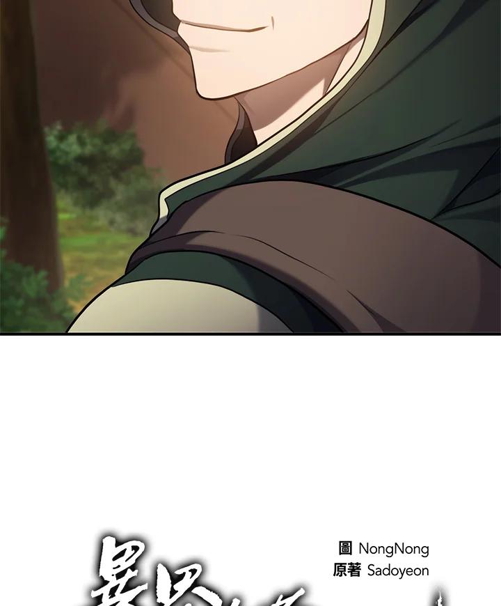 106.jpg