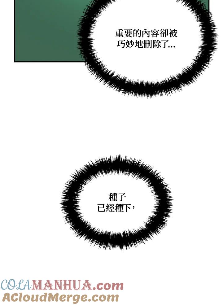 104.jpg