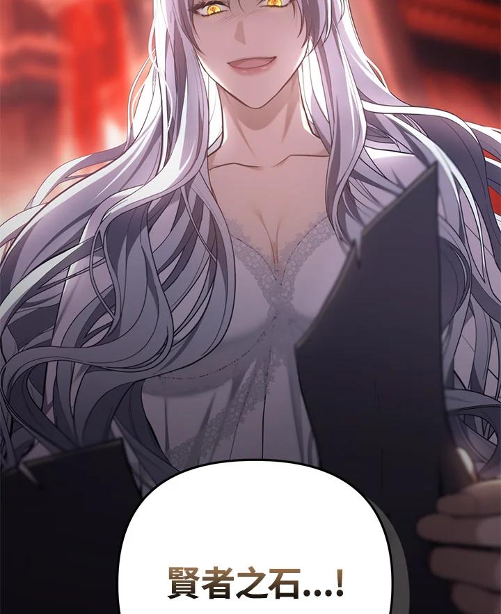 106.jpg