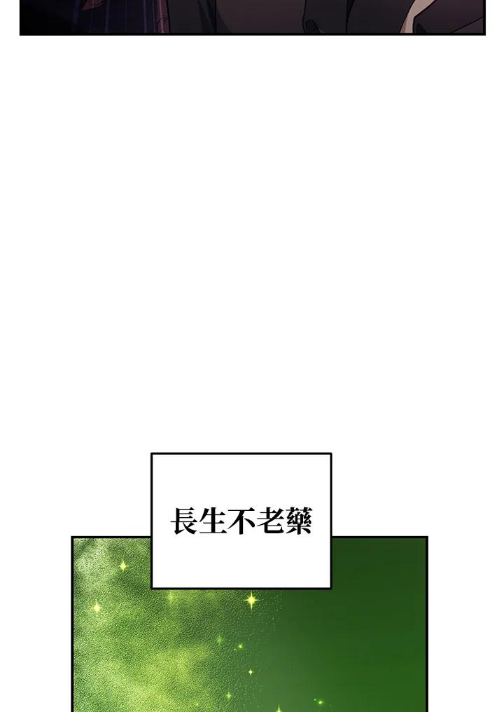 67.jpg