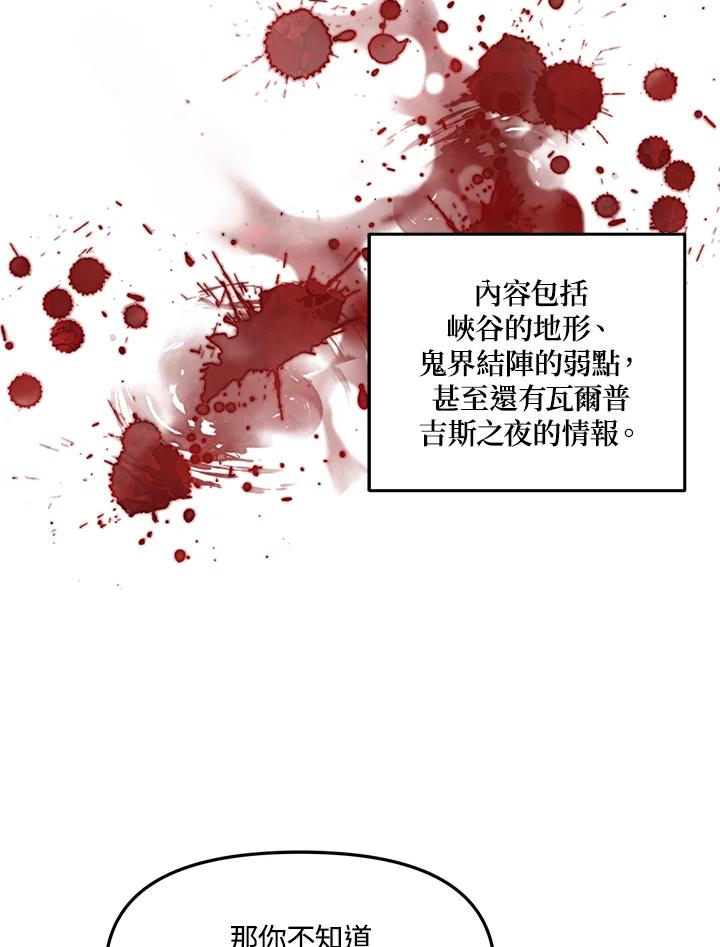90.jpg