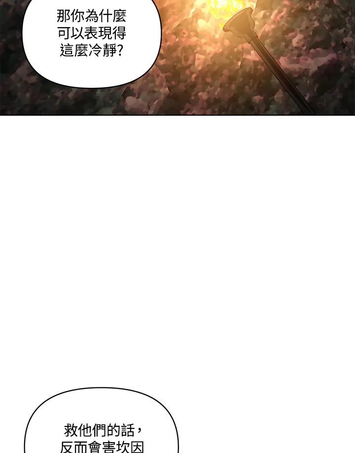 95.jpg