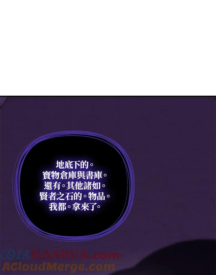 81.jpg
